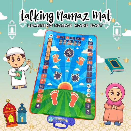 Islamic Mat for Children Education