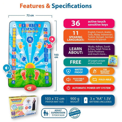 Islamic Mat for Children Education