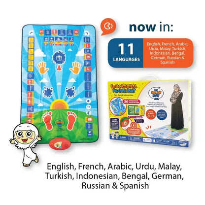Islamic Mat for Children Education