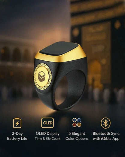 Zikr Ring 🕋