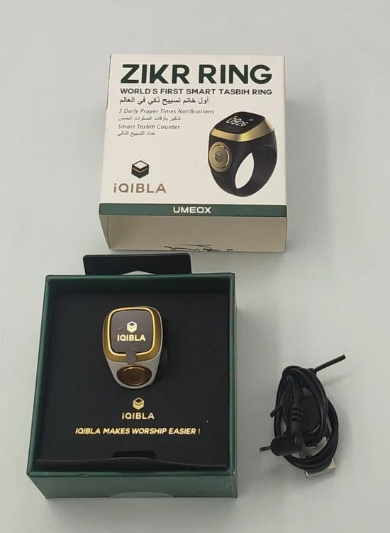 Zikr Ring 🕋